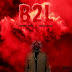 Marko Penn (Ft. Gucci Mane) - "B2L" (Back To Life)